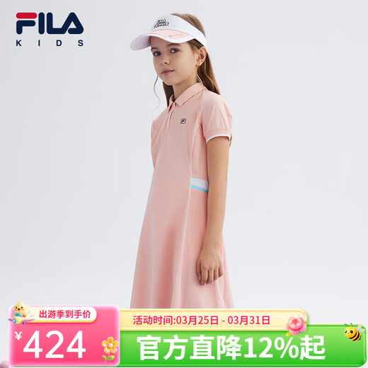 Fila Fila Children's Clothing Children's Skirt 2024 Summer Casual Sports Knitted Dress for Medium and Large Children Girls Bingche Orange-OR 160