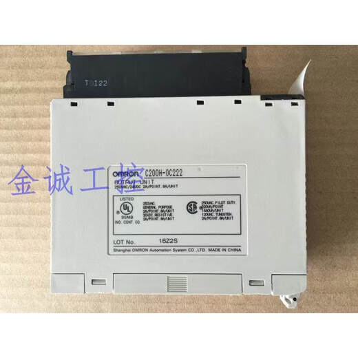 Omron C200H-OC222 OC221 223 224-OC225 OC226N-OA221 22 C200H-OA222