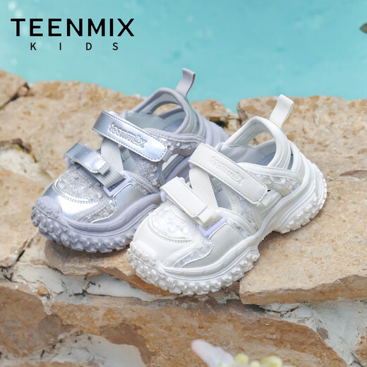 Tianmeiyi children's shoes 2026 summer new sports shoes girls sandals breathable soft bottom baby girl beach shoes silver 26