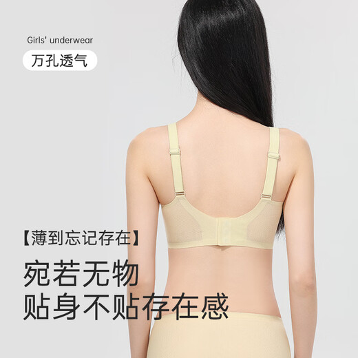 Ancient and modern (GUJIN) women's underwear with push-up support and side-folding, small breasts and large breasts, spring and summer seamless thin hole cup bra Champagne M recommended 80-100Jin Jin is equal to 0.5 kg