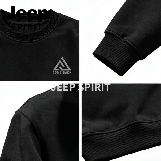 JEEP SPIRIT American retro velvet sweatshirt for men 2026 spring loose trendy round neck long-sleeved bottoming shirt white M 115-140 Jin Jin is equal to 0.5 kg
