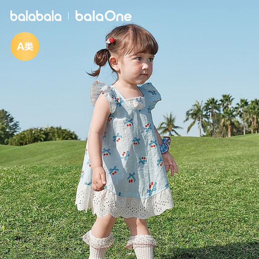 Bala Bala One baby dress baby princess dress 2026 new sweet, cute and elegant blue tone 00388 80
