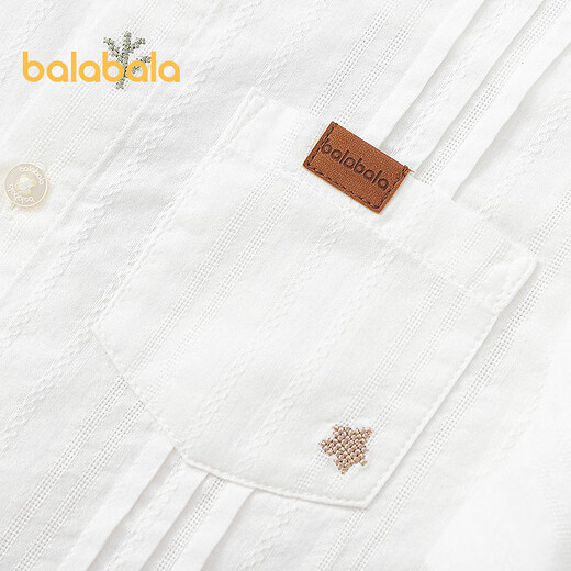 Balabala shopping mall same style Balabala children's long-sleeved shirt boys 2026 new summer exquisite texture top original white 10101 90