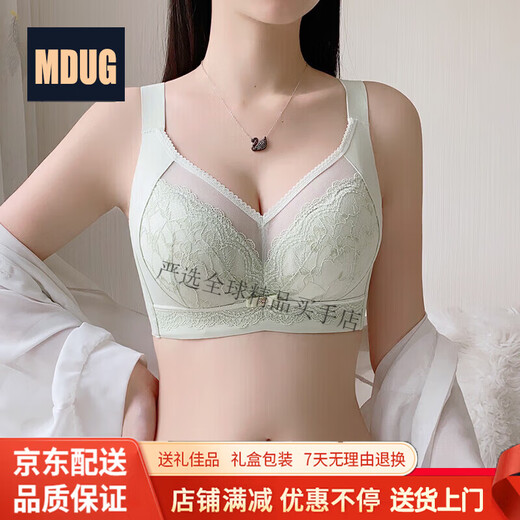 MDUG Light Luxury Brand 2026 New Seamless Lace Underwear Women's Bra Big Breast Shows Small Pinch-Up Anti-Noble Skin M x 34/75BC