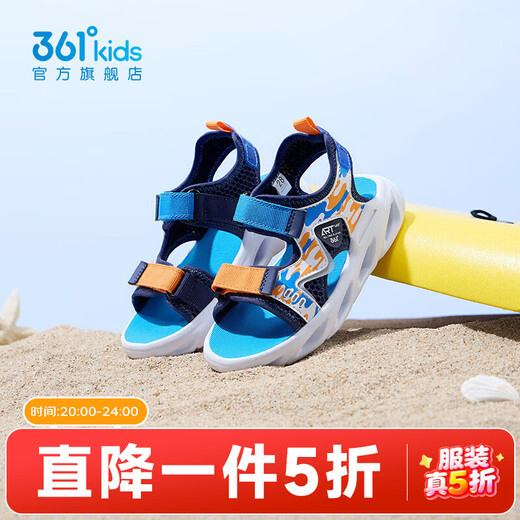 361 Children's Shoes Boys Beach Open Toe Sandals Summer New Children's Shoes Light Blue/Earth Blue/Glory Orange 28