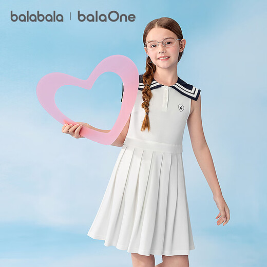 Balabala girls skirt children's dress 2026 new summer dress for big children sleeveless pleated skirt sweet original white 10101 110