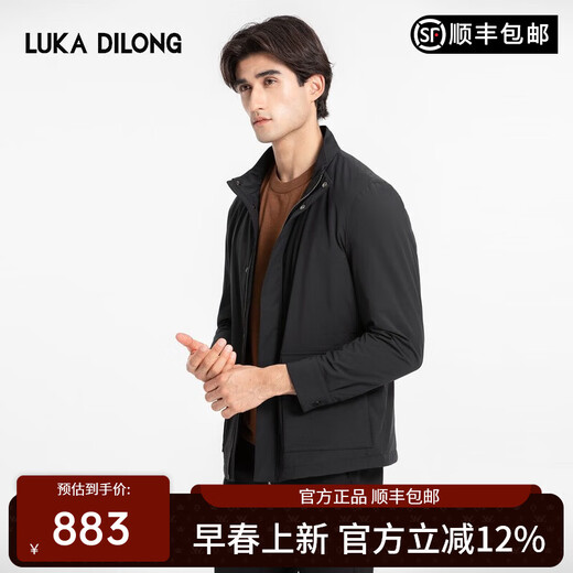 Luca Dillon Casual and Versatile Autumn and Winter New Outdoor Stand Collar Lightweight Men's Jacket Black L 50