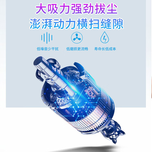 Jinggou selects smart sweeping robot for home use, fully automatic suction, sweeping and mopping, three-in-one voice vacuum cleaner and floor mopping machine, cleaning expert holiday gift, black, remote control, rear water tank