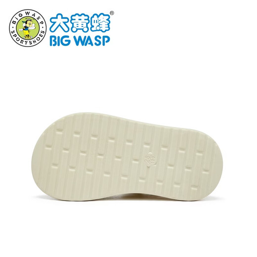 BIG WASP BIG WASP Children's Shoes Elementary School Sandals Girls Summer New Soft Bottom Non-Slip Comfortable Princess Beach Shoes Children's Shoes Beige 27