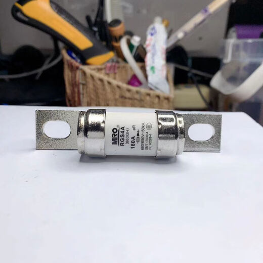 MRO Mingfu fuse 660GH fast fuse fuse fuse 690V125A200A 63A