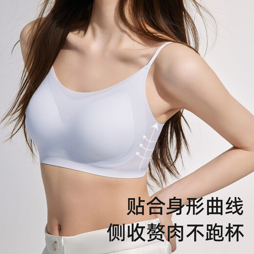 Tingmei (GRACEWELL) Women's Summer Underwear Thin Invisible Seamless Beautiful Back Spaghetti Shoulders Ice Silk Cool Feel Camisole Women's Wireless Bra Black 10A Antibacterial - Honeycomb Breathing Cup L 36/80AB, recommended 105-120 Jin Jin equals 0.5 kg