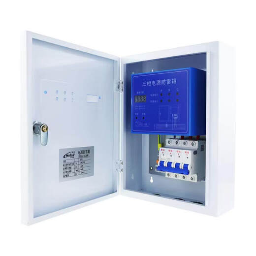 380V power supply lightning protection box 20KA40KA80KA120KA surge protector lightning protection box meter manufacturer 80KA HM1-80