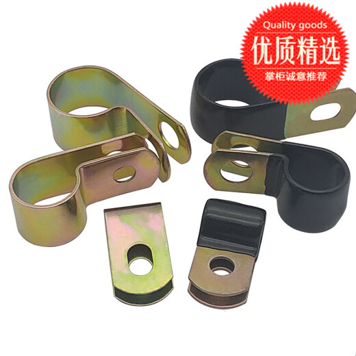 
SDFFKOS5D6D8D10D12-50 Galvanized Single Pipe Clip Q686F4 Dip-Moulded R-Spring Oil Pipe Clutch CT370 Clip D25 Galvanized Dip-Moulded (2 pieces) 25mm Tube