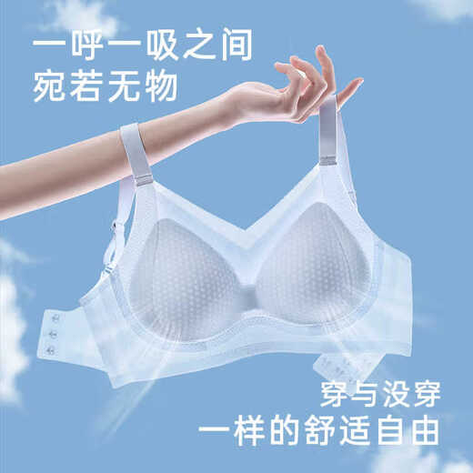 Ancient and modern (GUJIN) women's underwear with push-up support and side-folding, small breasts and large breasts, spring and summer seamless thin hole cup bra Champagne M recommended 80-100Jin Jin is equal to 0.5 kg