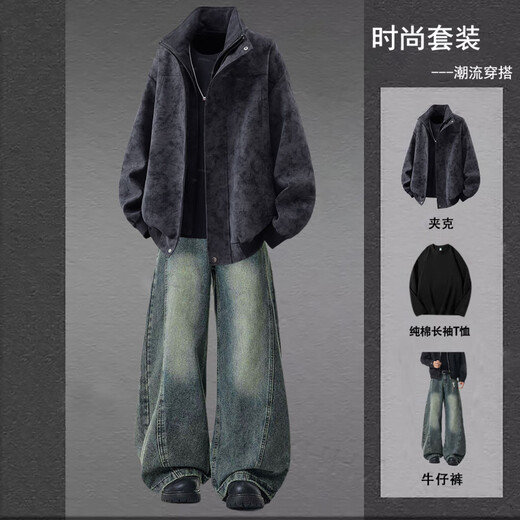 JNJKQA American retro leather jacket for boys, cool and handsome outfit, a complete set of vibe trendy brand jackets, spring and autumn large size suits, navy blue jacket M_90-115Jin Jin equals 0.5 kg