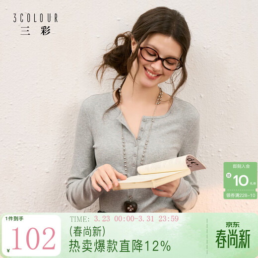 Sancai 2025 Autumn New Solid Color T-shirt Button Round Neck Front Shoulder Long Sleeve Top Slim Short M Floral Gray M 160/84A