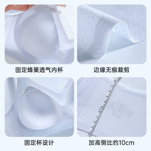 Ancient and modern (GUJIN) women's underwear with push-up support and side-folding, small breasts and large breasts, spring and summer seamless thin hole cup bra Champagne M recommended 80-100Jin Jin is equal to 0.5 kg