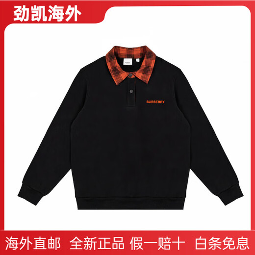 Burberry (BURBERRY) custom clothing BurbrryFantasy incredible vermilion collar plaid stitching retro sports style comfortable black 2XL