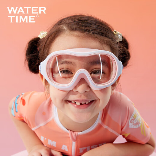 WATERTIME/Shuichuan children's large-frame swimming goggles for girls and boys waterproof and anti-fog high-definition swimming goggles professional equipment summer pink