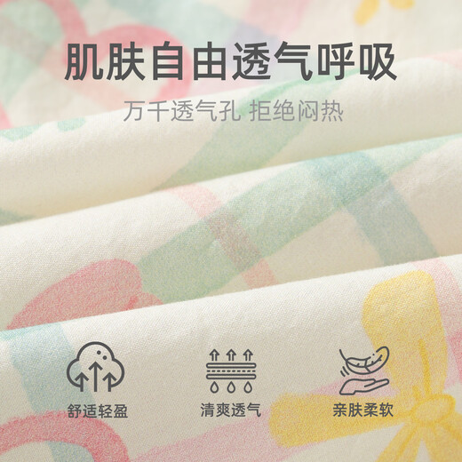 Banxidi girls dress summer 2026 new style baby vest dress children's princess dress summer splicing mesh skirt green 90