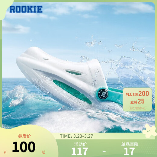 ROOKIE children's shoes, boys' and girls' clogs, summer new children's shoes, including replaceable midsoles, casual sandals, feather white/black 28 29, suitable for feet 17.5-18cm long