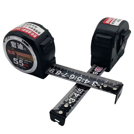 Hongdi-Lineal aus gerolltem Reiskasten aus schwarzem Stahl, wasserdicht, rost- und korrosionsbeständig, 5,5 Meter, minimale Verdickung, erstklassige japanische Präzision, doppelseitig verschleißfest B-X14-3816