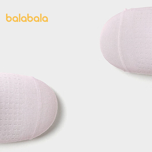 BALABALA Shopping mall same model BALABALA baby socks summer new mesh breathable children's socks girls two pairs red and white tone 00361 0-3 months 59cm