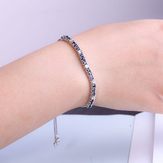 GEM STONE KING Sapphire Bracelet 925 Silver 2.05 Carat Gemstone Light Luxury Fashion Bracelet as a 38th Goddess Day Gift for Your Girlfriend