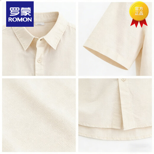 Luo Meng японская рубашка с короткими рукавами, мужская свободная рабочая рубашка, летняя тонкая льняная универсальная повседневная верхняя куртка с короткими рукавами, мужская куртка цвета хаки L