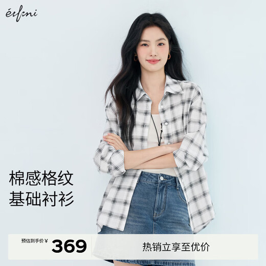 Eifini eifini 2025 summer new black and white plaid shirt for women, basic, easy to wear, versatile commuting long-sleeved top, white L