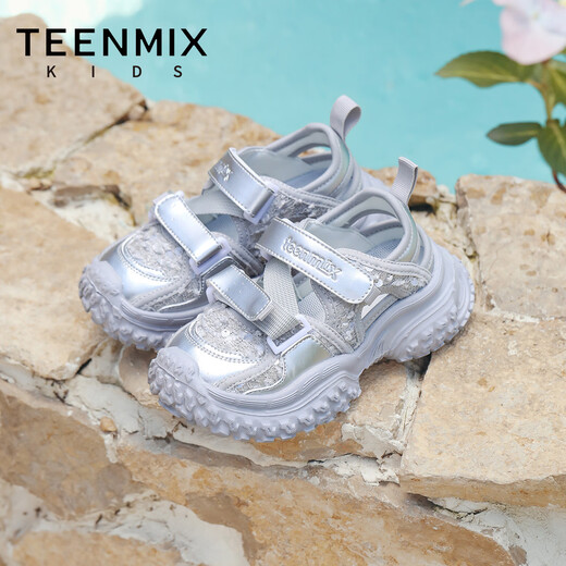 Tianmeiyi children's shoes 2026 summer new sports shoes girls sandals breathable soft bottom baby girl beach shoes silver 26