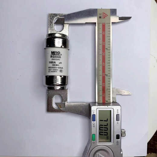 MRO Mingfu fuse 660GH fast fuse fuse fuse 690V125A200A 63A