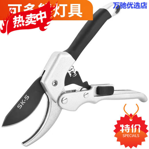 液压剪树枝剪刀 促销液压式剪刀 果树修剪大剪刀树枝剪  枝剪 剪 银色滑轮剪+备用刀片