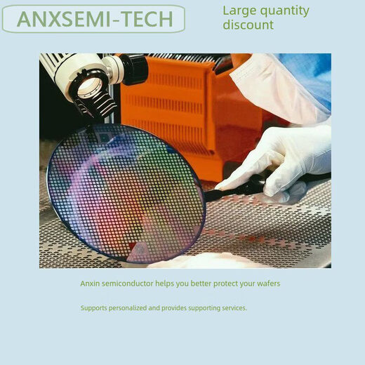 Wafer box wafer cake box 4568 12-inch wafer box silicon wafer box wafer transport box material box 90% new 6-inch box 38mm high without spacers