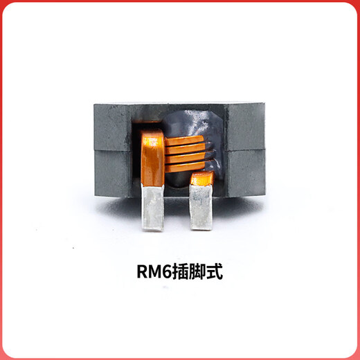 High current inductor 3R3uH10uH22uH high current 50A100A high power energy storage filter inductor coil PQ2918-6.8uH50A patch type