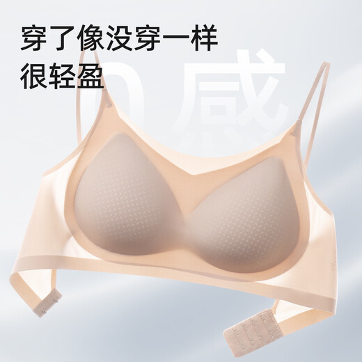Tingmei (GRACEWELL) Women's Summer Underwear Thin Invisible Seamless Beautiful Back Spaghetti Shoulders Ice Silk Cool Feel Camisole Women's Wireless Bra Black 10A Antibacterial - Honeycomb Breathing Cup L 36/80AB, recommended 105-120 Jin Jin equals 0.5 kg