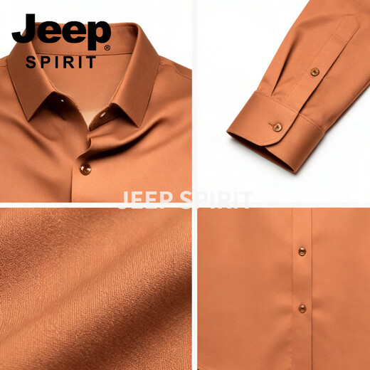 JEEP SPIRIT camisa de manga larga para hombres 2026 verano nueva camisa casual de negocios ropa formal top de seda de hielo de alta gama de negocios de moda Caqui 5XL (44) 180-195 Jin Jin es igual a 0,5 kg