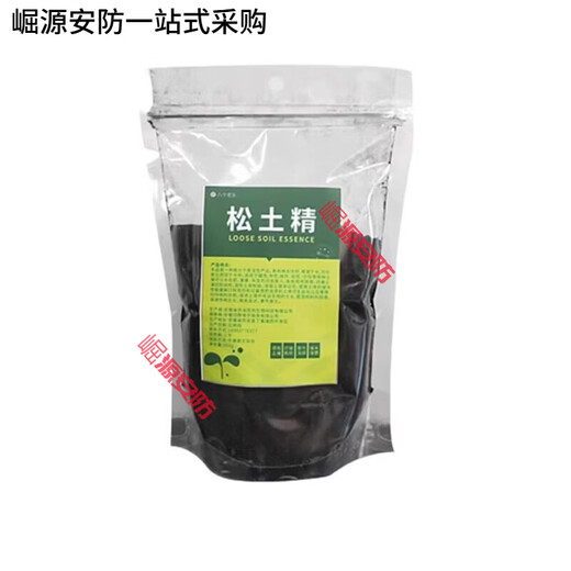 Soil activator, improved soil conditioner, no deep tillage, saline-alkali soil water-retaining fertilizer, drought-resistant general type 1000g general loosening essence for planting flowers, fruits and vegetables