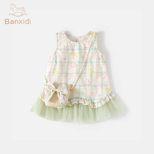 Banxidi girls dress summer 2026 new style baby vest dress children's princess dress summer splicing mesh skirt green 90