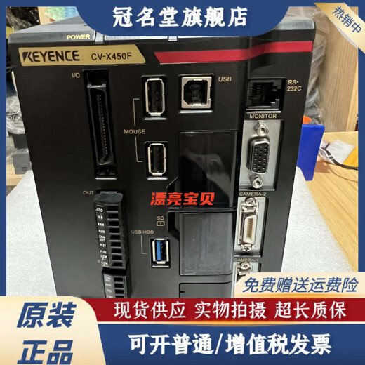 Keyence CV-X350F CV-X450F CV-X470A CV-X470F CV-X480F C