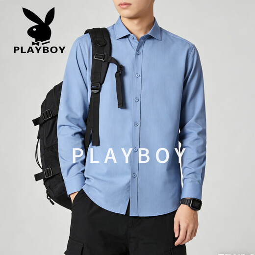 Playboy (PLAYBOY) camisa de manga larga para hombre, color sólido, sin planchar, informal, de negocios, sin planchar, ropa de trabajo, ropa de trabajo para hombre, azul M 90-115