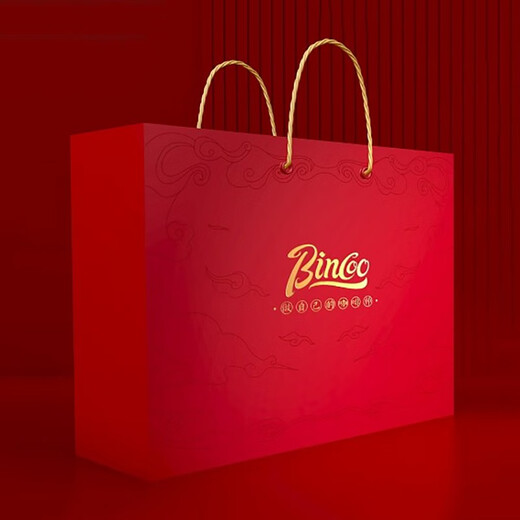 Bincoo 【单拍不发货】礼盒配套专用礼品袋子 国潮风礼盒套装 专用礼品袋