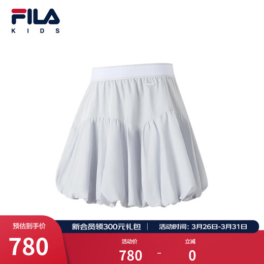 FILA Children's Clothes Short Skirt 2026 Summer New Style Girls Medium Waist Loose Flower Bud A-Line Skirt Cold Stone White-WT 140