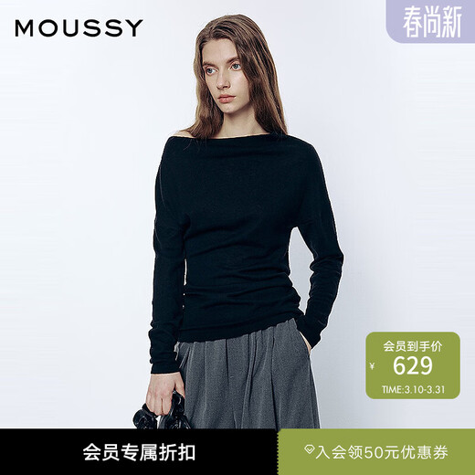 Moussy 2026 early spring new product gentle and elegant style slim one-line collar sweater for women 031JSA70-1002 020 black one size