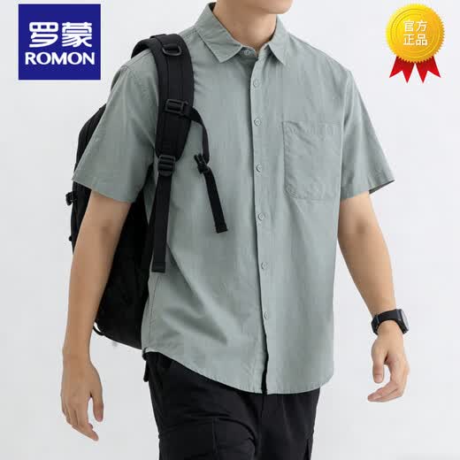 Luo Meng японская рубашка с короткими рукавами, мужская свободная рабочая рубашка, летняя тонкая льняная универсальная повседневная верхняя куртка с короткими рукавами, мужская куртка цвета хаки L