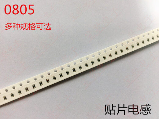 Chip inductor 0402 0603 0805 1206 47NH/1UH/4.7UH/10UH/22UH/ 1UH 100 pieces 0603(1608)