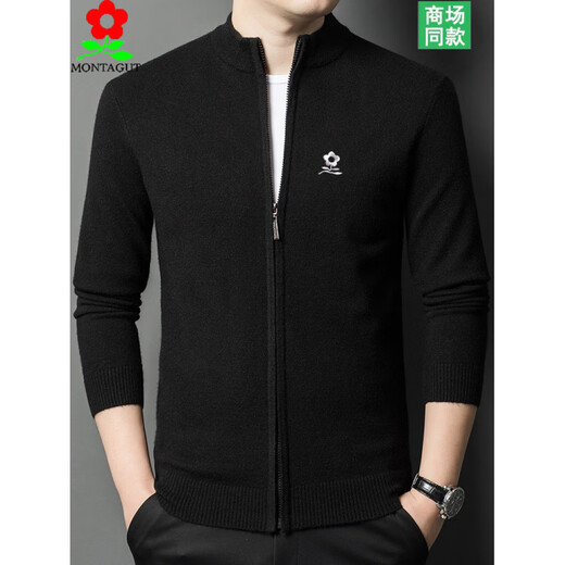 MONTAGUT Cardigan Men's 2024 Autumn and Winter New Men's Casual Business Pure Wool Jacket Men's Black M 165 Recommended 90-110 Jin Jin equals 0.5 kg