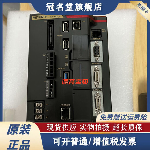 Keyence CV-X350F CV-X450F CV-X470A CV-X470F CV-X480F C