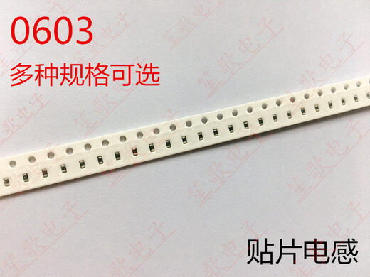 Chip inductor 0402 0603 0805 1206 47NH/1UH/4.7UH/10UH/22UH/ 1UH 100 pieces 0603(1608)