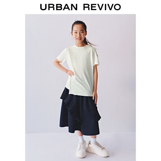 UR2026 Spring New Children's Clothing Girls Casual Irregular Pleated Ruffle Skirt UGH560003 Navy Blue 110